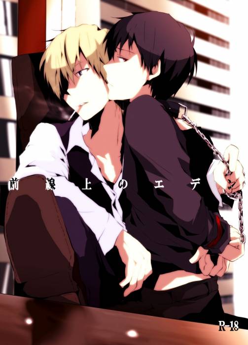 chiboard-b2t52015-20100826_Durarara__-Shizuo-Izaya_13_upby-Toboe.jpg