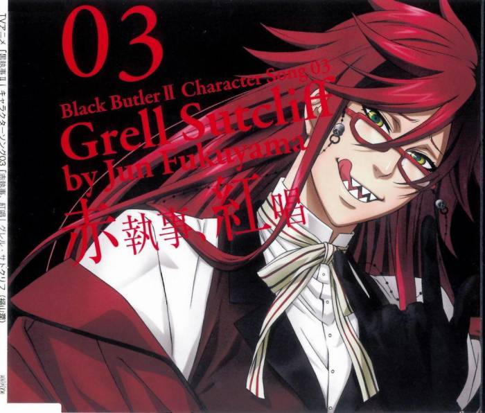 chiboard-b2t52350-20100903_Kuroshitsuji-Greil_Sutcliff_upby-Toboe.jpg